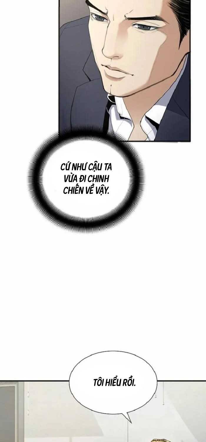 Tăng Cấp Với Các Vật Phẩm độc Quyền Của Dungeon Chapter 12 - Trang 5