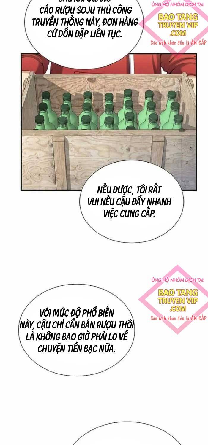 Tăng Cấp Với Các Vật Phẩm độc Quyền Của Dungeon Chapter 12 - Trang 9
