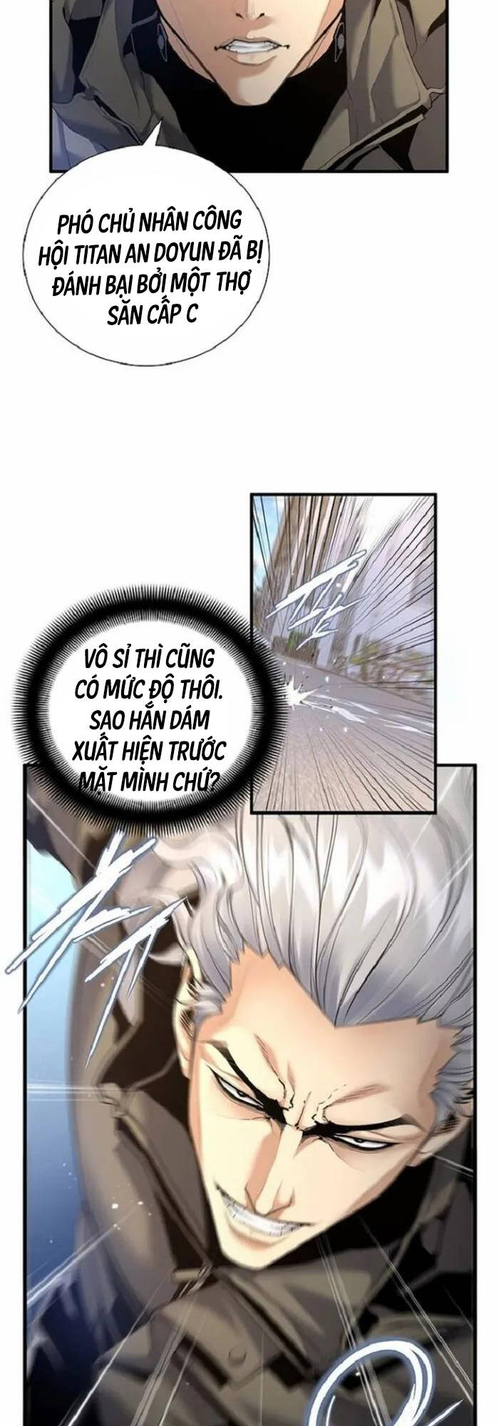 Tăng Cấp Với Các Vật Phẩm độc Quyền Của Dungeon Chapter 13 - Trang 22