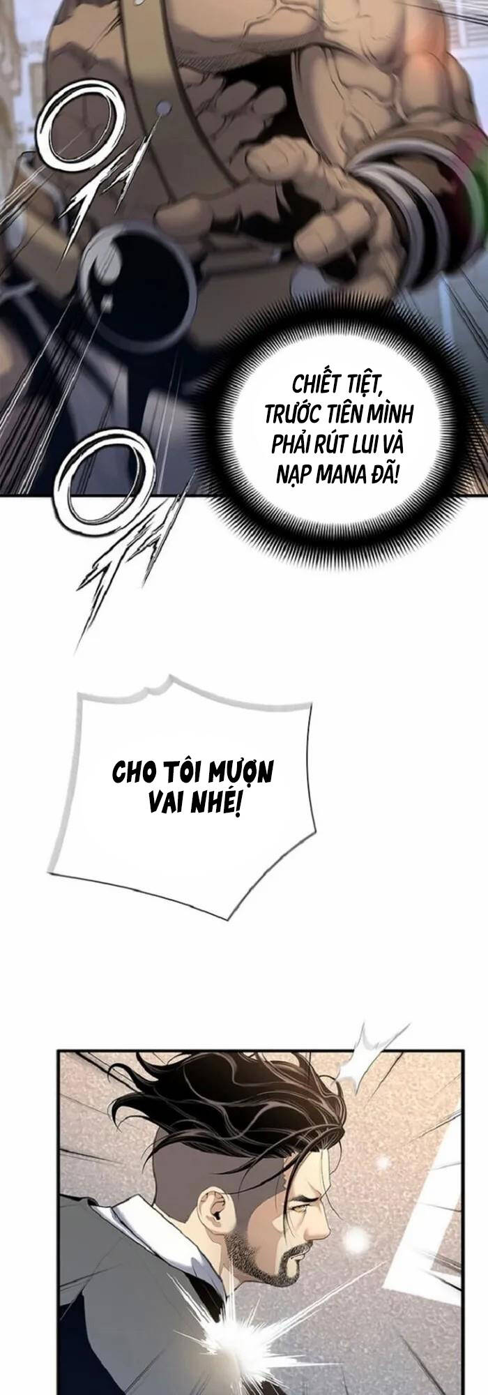 Tăng Cấp Với Các Vật Phẩm độc Quyền Của Dungeon Chapter 13 - Trang 29