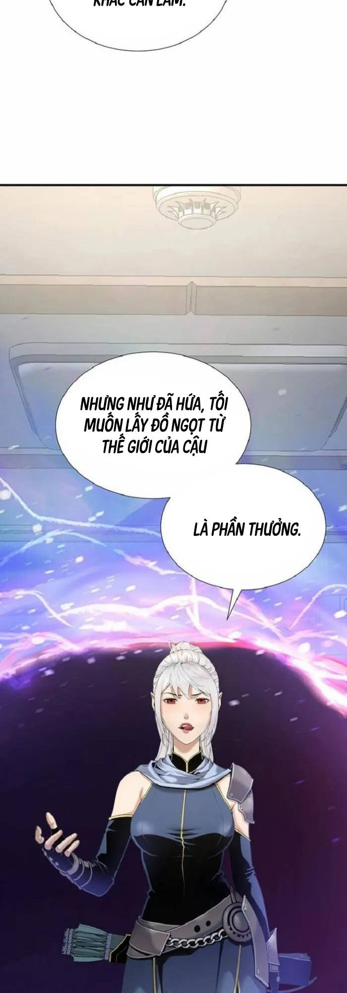 Tăng Cấp Với Các Vật Phẩm độc Quyền Của Dungeon Chapter 14 - Trang 12