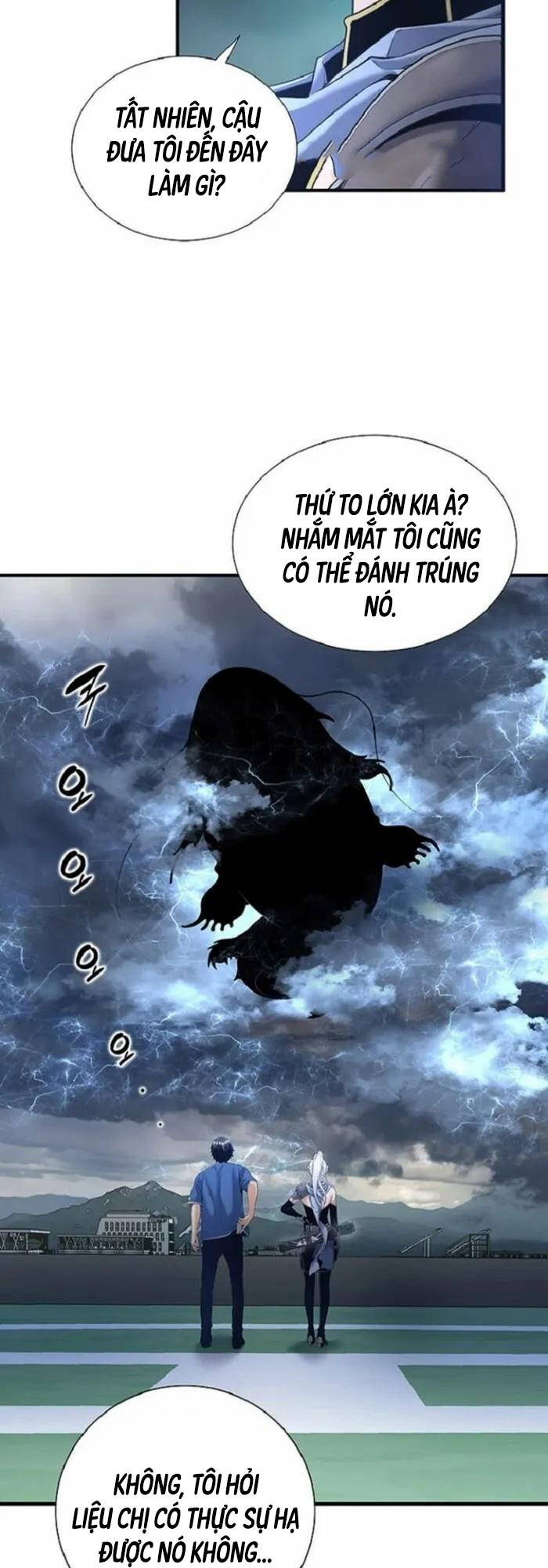 Tăng Cấp Với Các Vật Phẩm độc Quyền Của Dungeon Chapter 14 - Trang 17