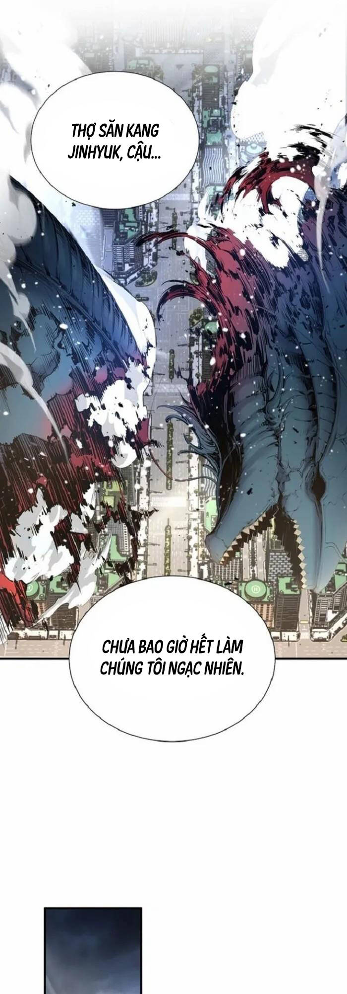 Tăng Cấp Với Các Vật Phẩm độc Quyền Của Dungeon Chapter 14 - Trang 32