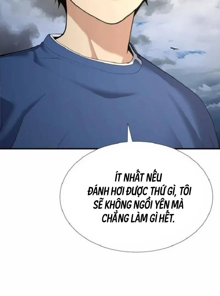 Tăng Cấp Với Các Vật Phẩm độc Quyền Của Dungeon Chapter 14 - Trang 39