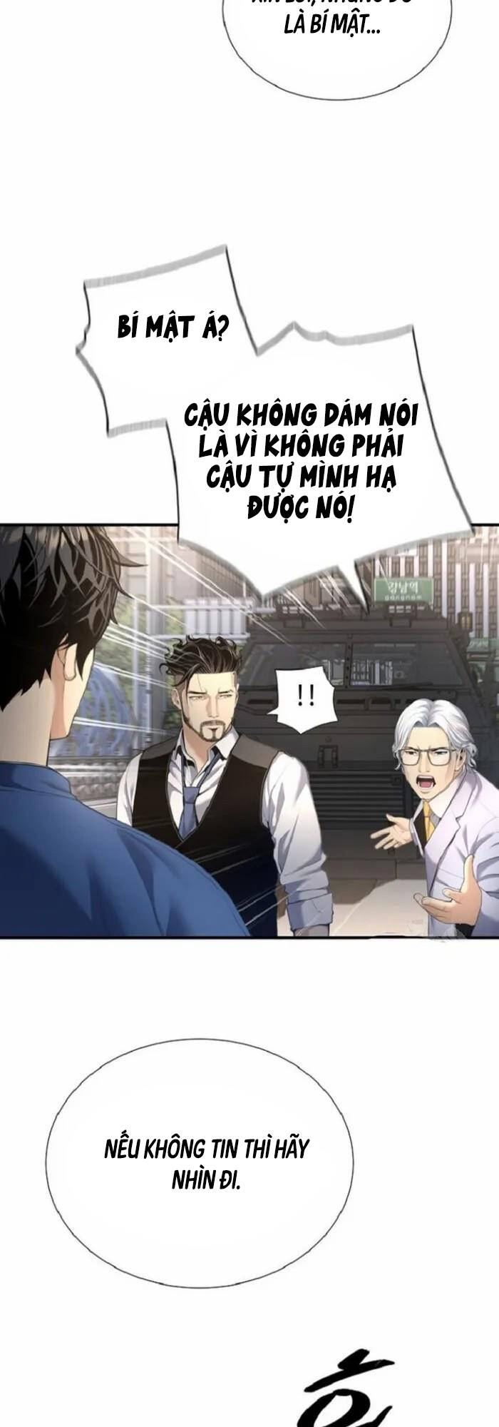 Tăng Cấp Với Các Vật Phẩm độc Quyền Của Dungeon Chapter 14 - Trang 44