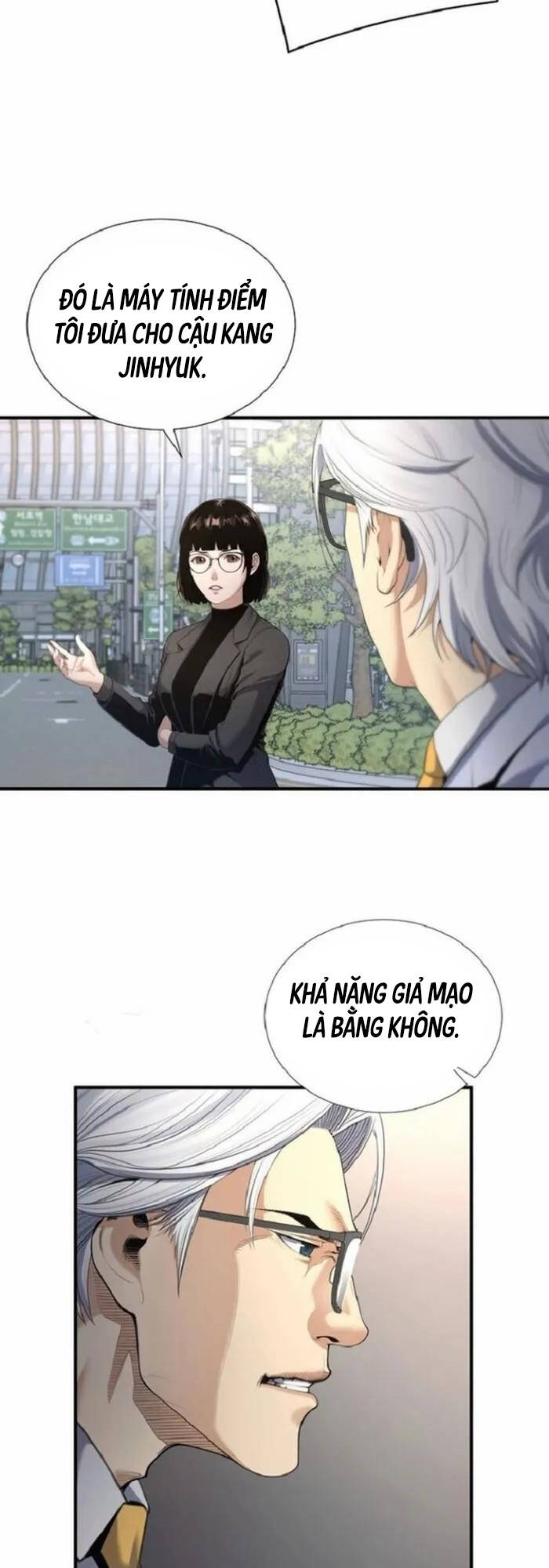 Tăng Cấp Với Các Vật Phẩm độc Quyền Của Dungeon Chapter 14 - Trang 46