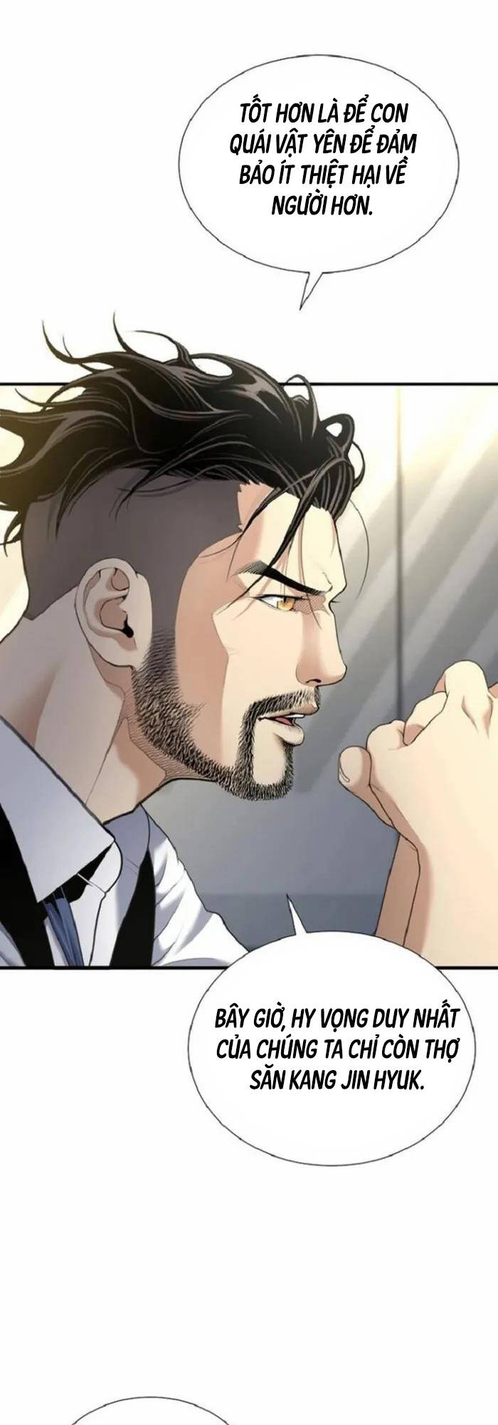 Tăng Cấp Với Các Vật Phẩm độc Quyền Của Dungeon Chapter 14 - Trang 8