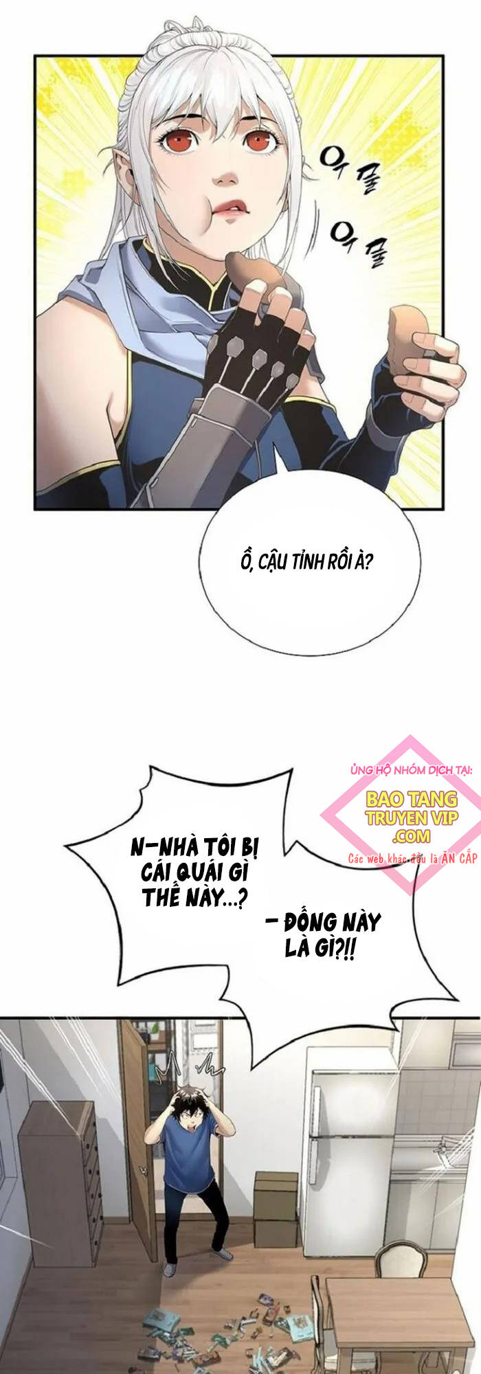 Tăng Cấp Với Các Vật Phẩm độc Quyền Của Dungeon Chapter 15 - Trang 11