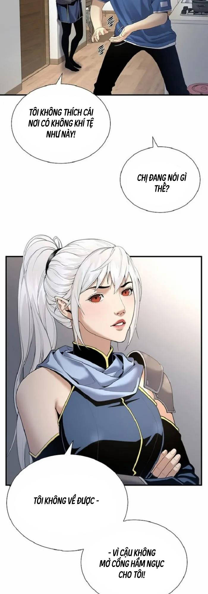 Tăng Cấp Với Các Vật Phẩm độc Quyền Của Dungeon Chapter 15 - Trang 16