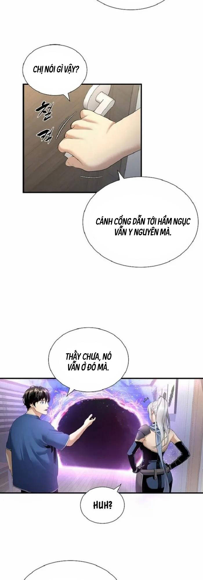 Tăng Cấp Với Các Vật Phẩm độc Quyền Của Dungeon Chapter 15 - Trang 17