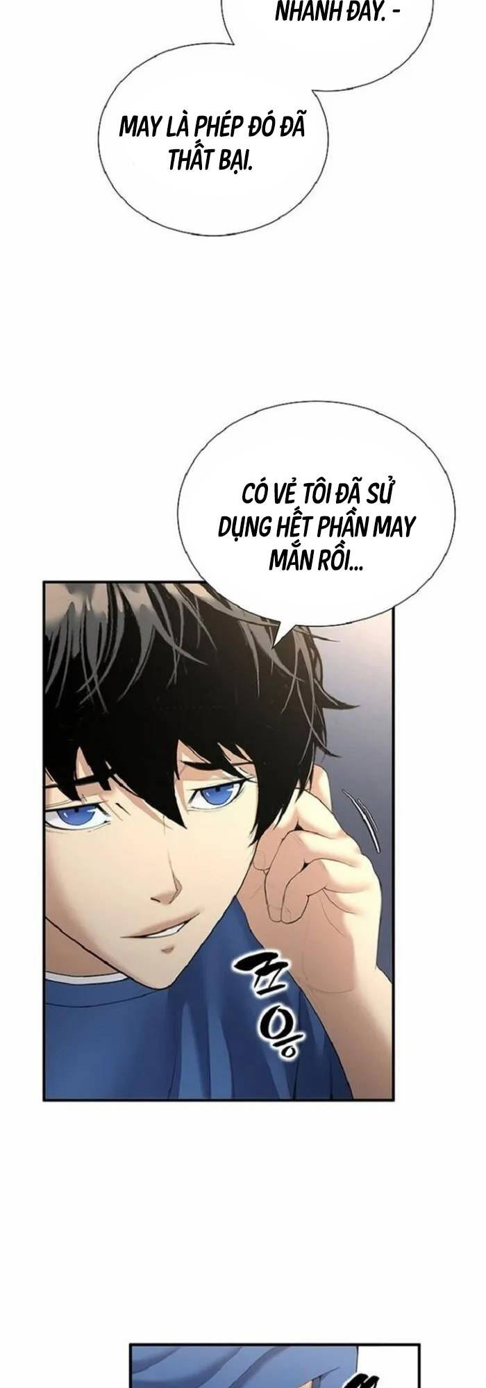 Tăng Cấp Với Các Vật Phẩm độc Quyền Của Dungeon Chapter 15 - Trang 24