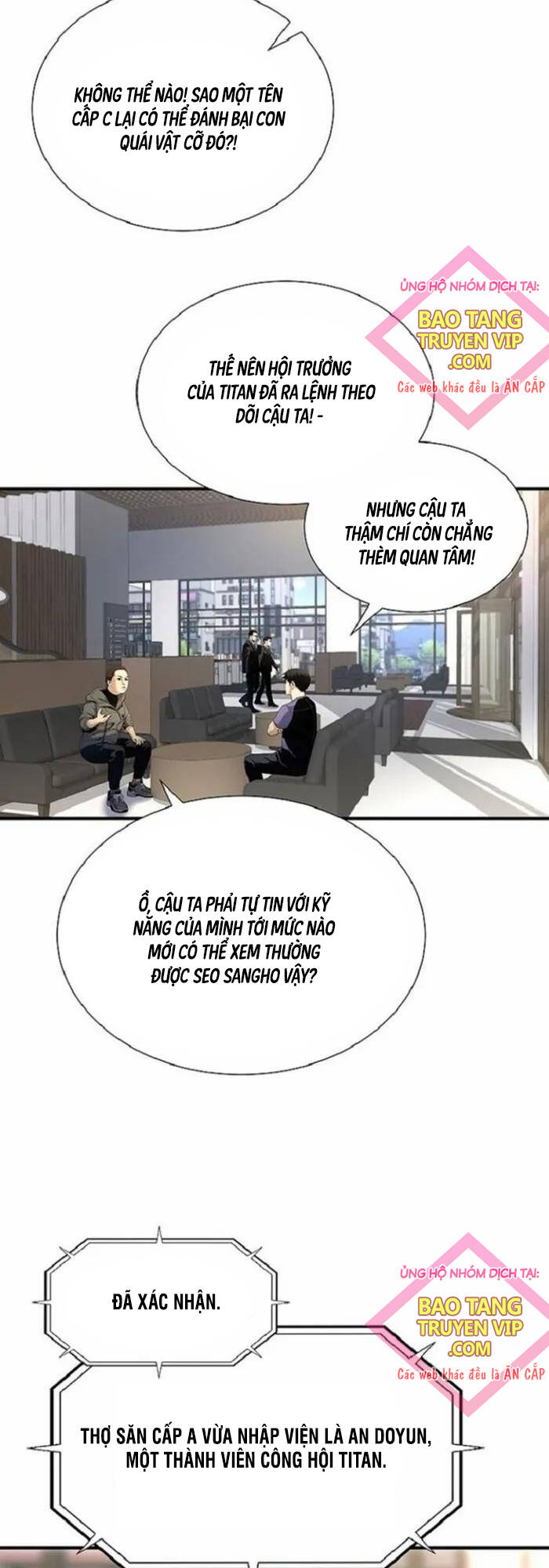 Tăng Cấp Với Các Vật Phẩm độc Quyền Của Dungeon Chapter 15 - Trang 3