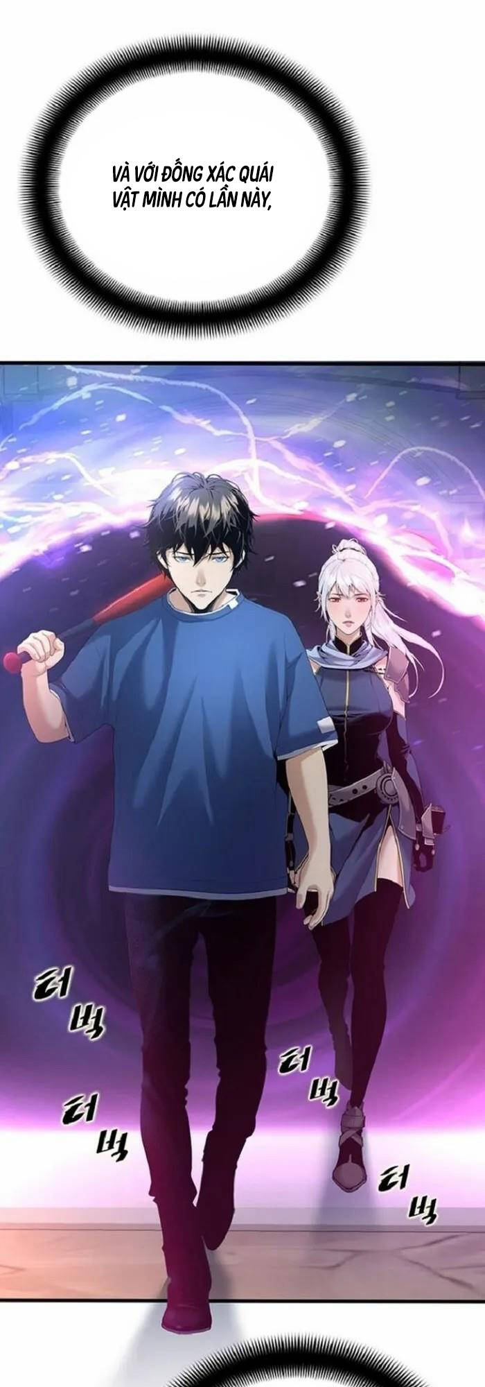 Tăng Cấp Với Các Vật Phẩm độc Quyền Của Dungeon Chapter 15 - Trang 42