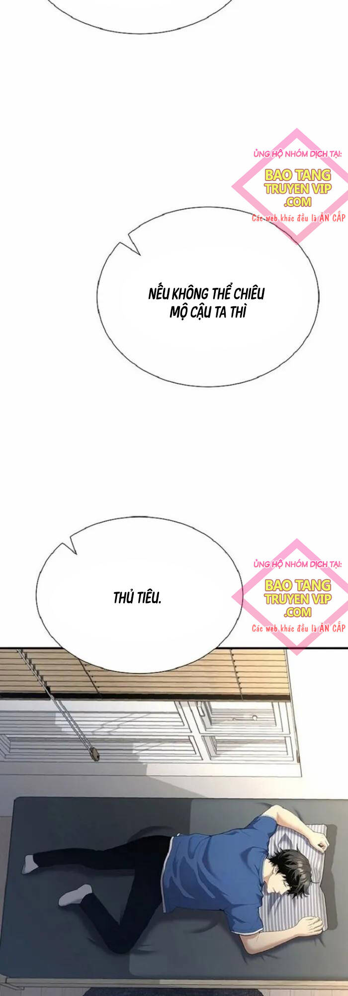 Tăng Cấp Với Các Vật Phẩm độc Quyền Của Dungeon Chapter 15 - Trang 7