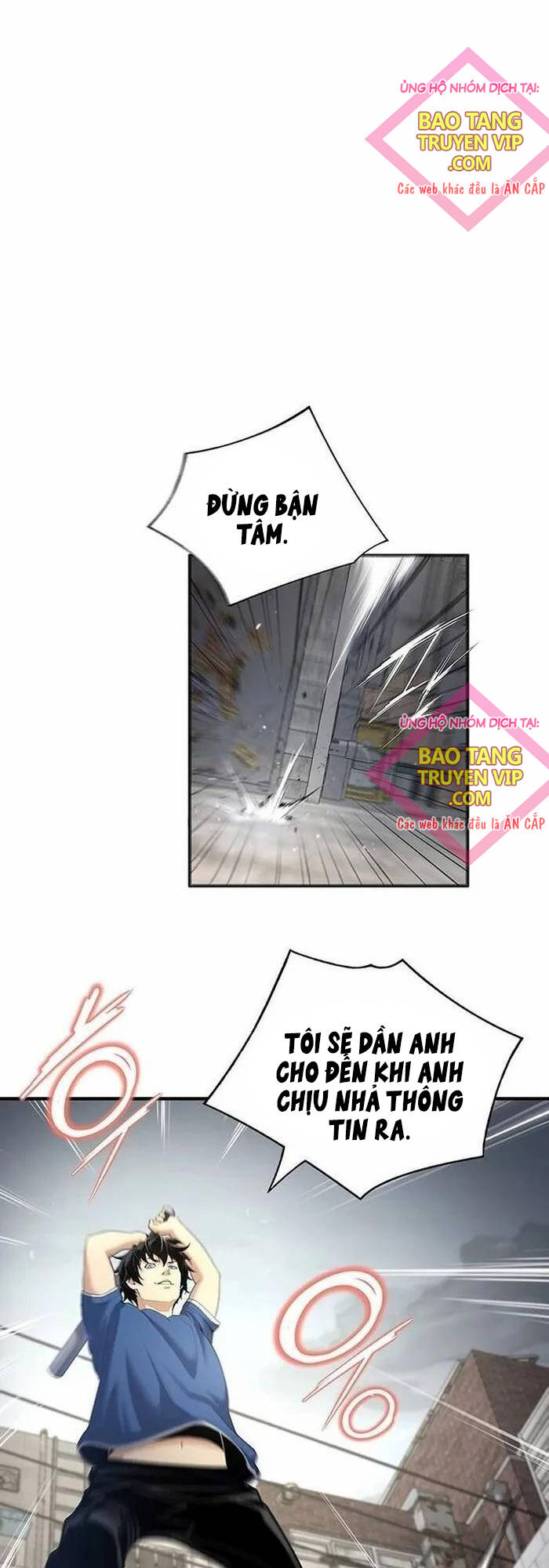 Tăng Cấp Với Các Vật Phẩm độc Quyền Của Dungeon Chapter 16 - Trang 10