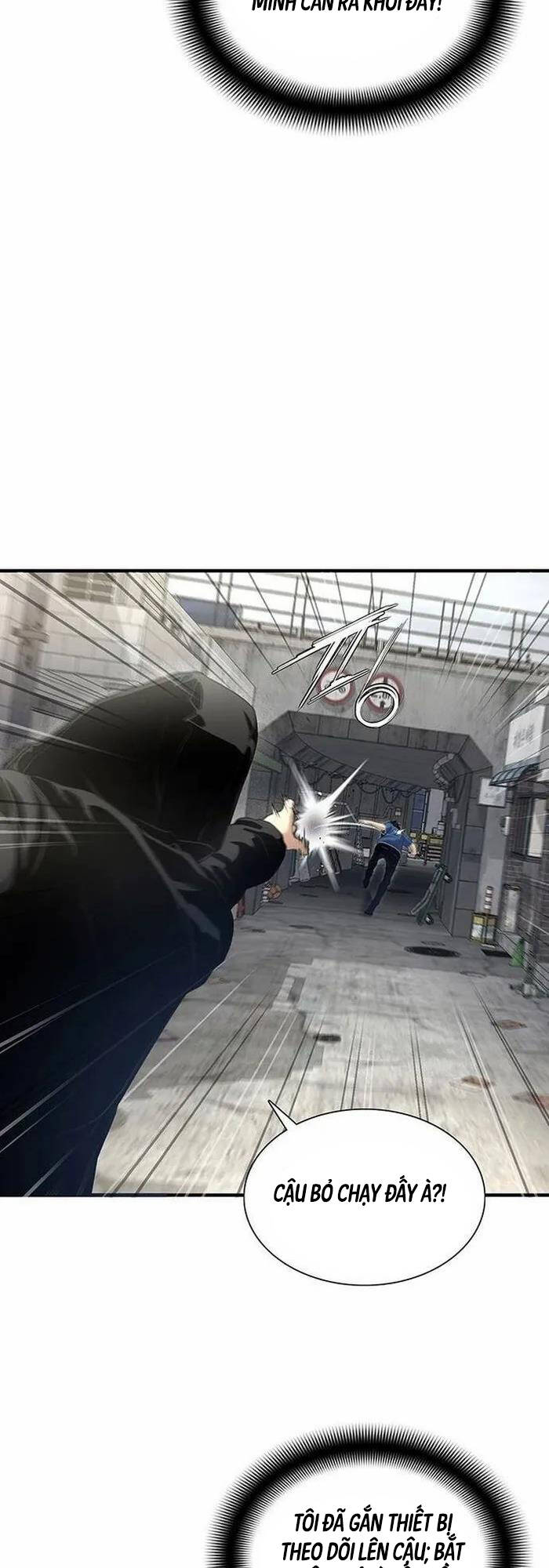 Tăng Cấp Với Các Vật Phẩm độc Quyền Của Dungeon Chapter 16 - Trang 18
