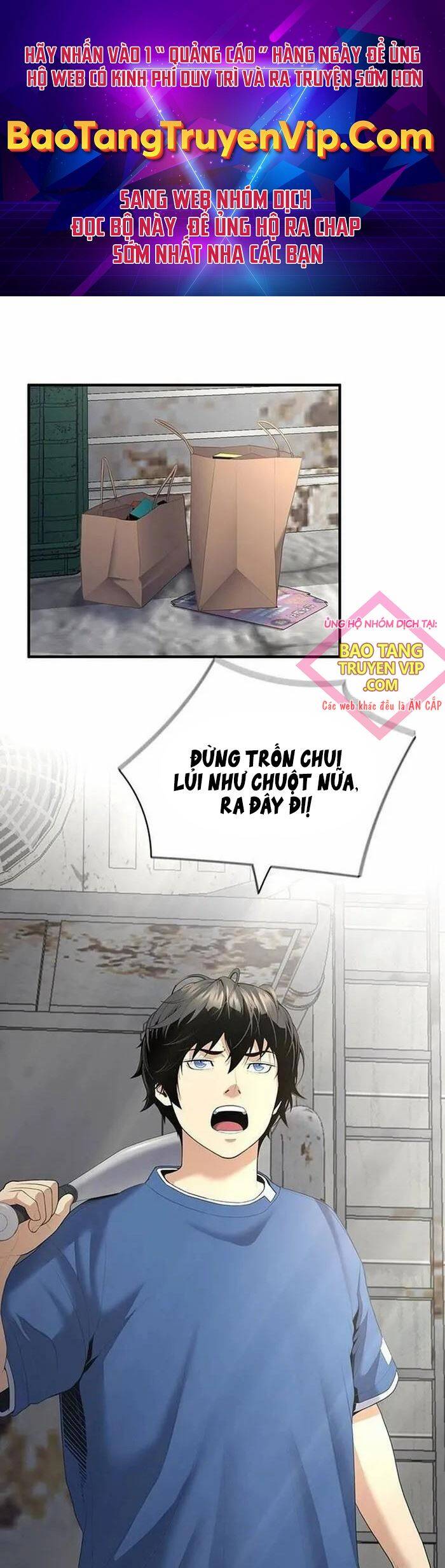 Tăng Cấp Với Các Vật Phẩm độc Quyền Của Dungeon Chapter 16 - Trang 2