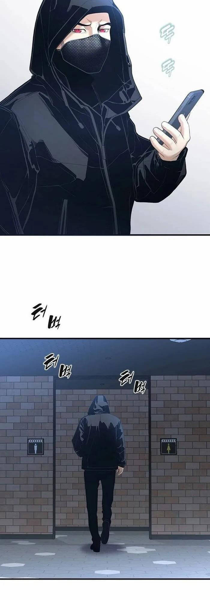 Tăng Cấp Với Các Vật Phẩm độc Quyền Của Dungeon Chapter 16 - Trang 27