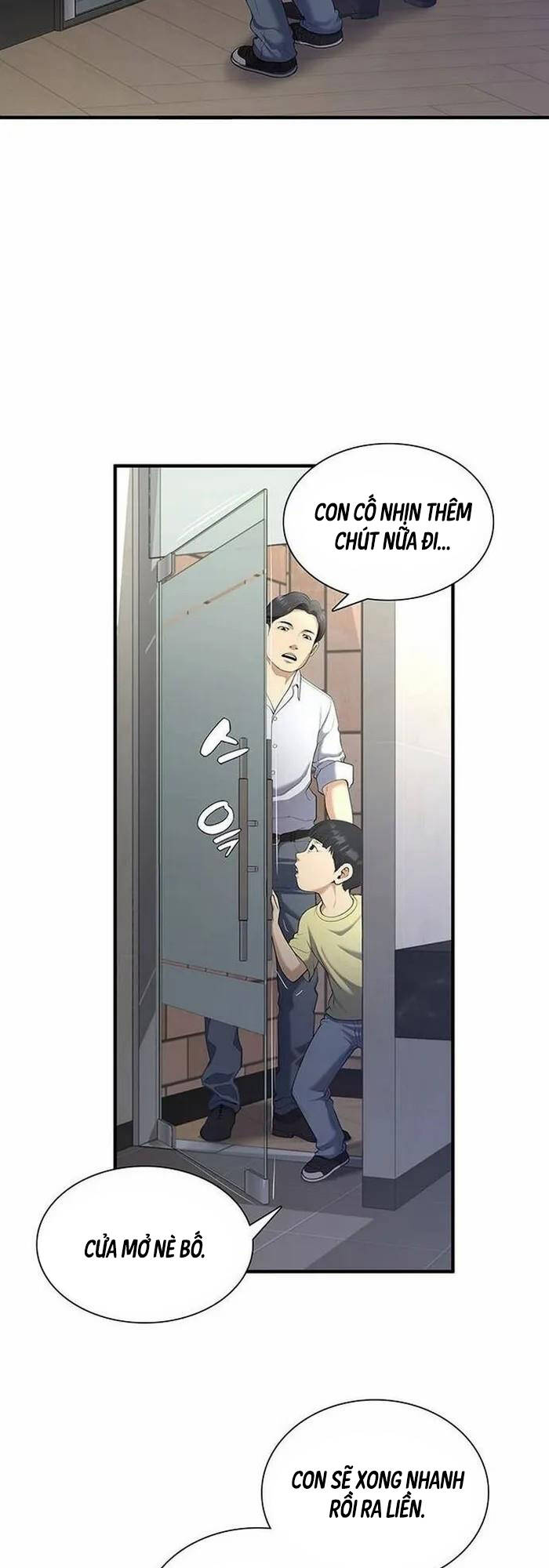 Tăng Cấp Với Các Vật Phẩm độc Quyền Của Dungeon Chapter 16 - Trang 40