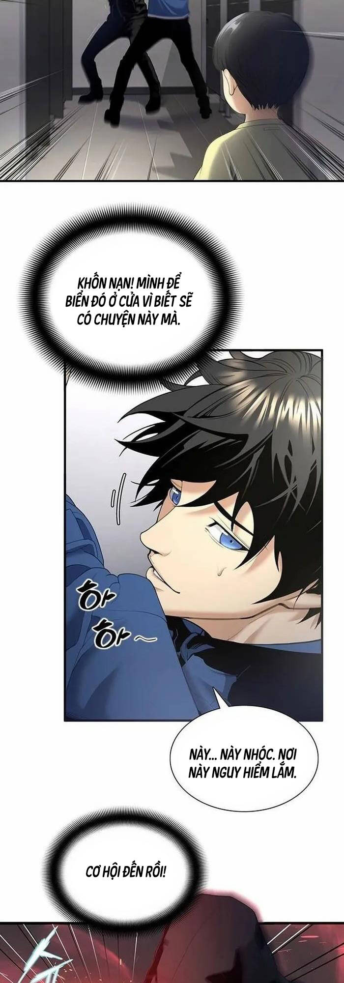 Tăng Cấp Với Các Vật Phẩm độc Quyền Của Dungeon Chapter 16 - Trang 43
