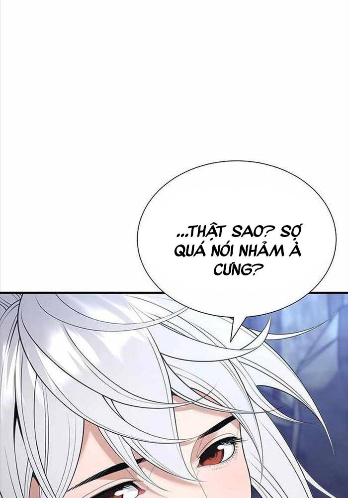 Tăng Cấp Với Các Vật Phẩm độc Quyền Của Dungeon Chapter 18 - Trang 19