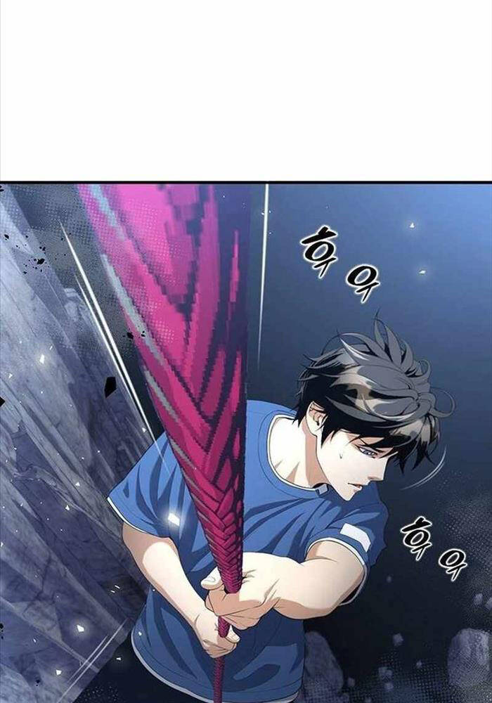 Tăng Cấp Với Các Vật Phẩm độc Quyền Của Dungeon Chapter 18 - Trang 5