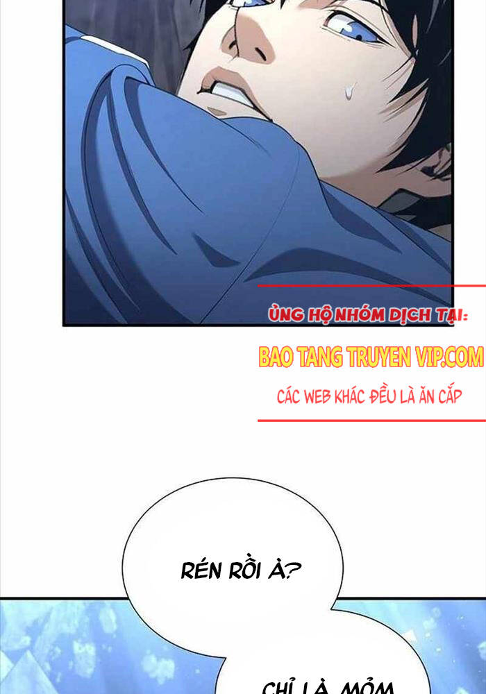 Tăng Cấp Với Các Vật Phẩm độc Quyền Của Dungeon Chapter 18 - Trang 7
