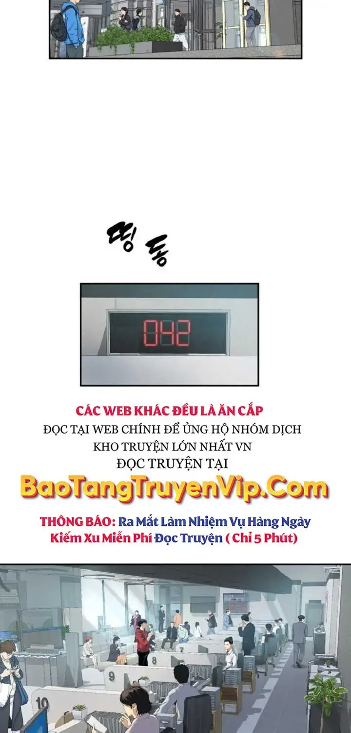 Tăng Cấp Với Các Vật Phẩm độc Quyền Của Dungeon Chapter 2 - Trang 38