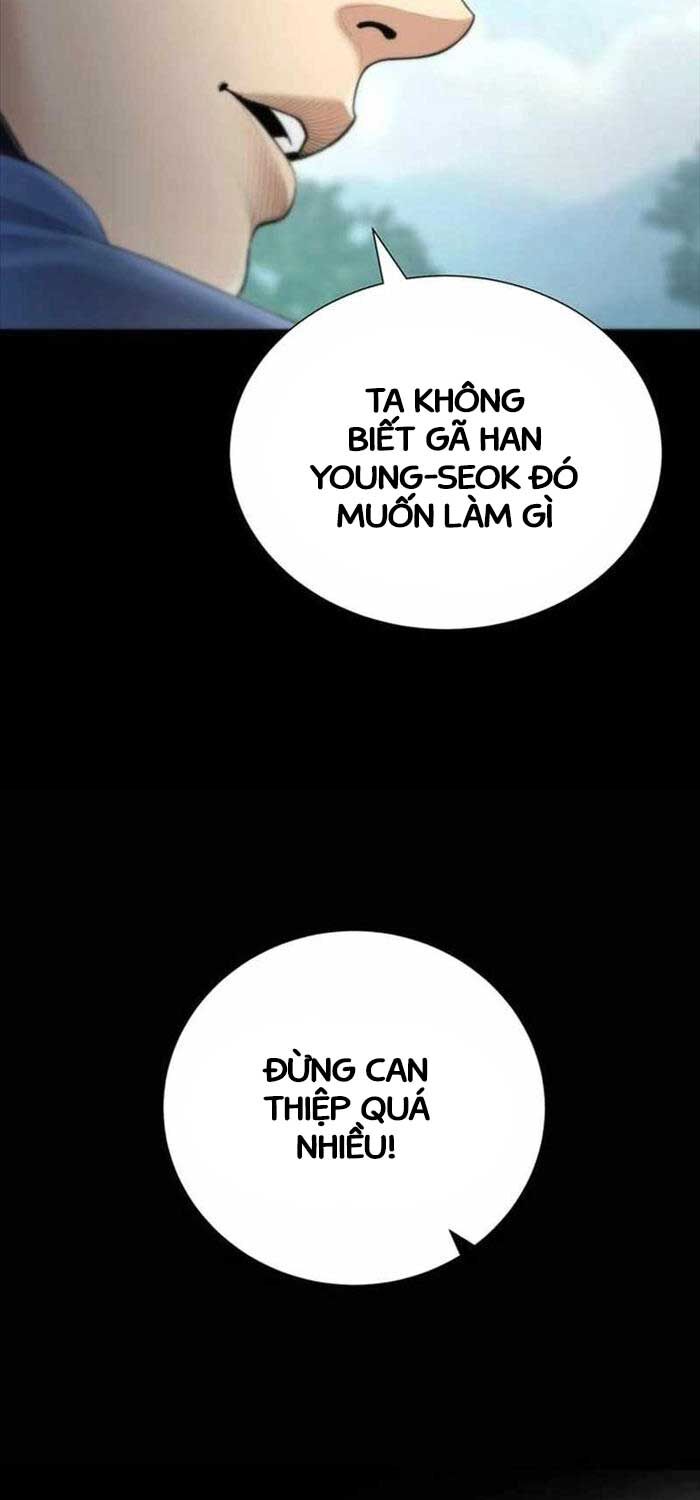 Tăng Cấp Với Các Vật Phẩm độc Quyền Của Dungeon Chapter 22 - Trang 11