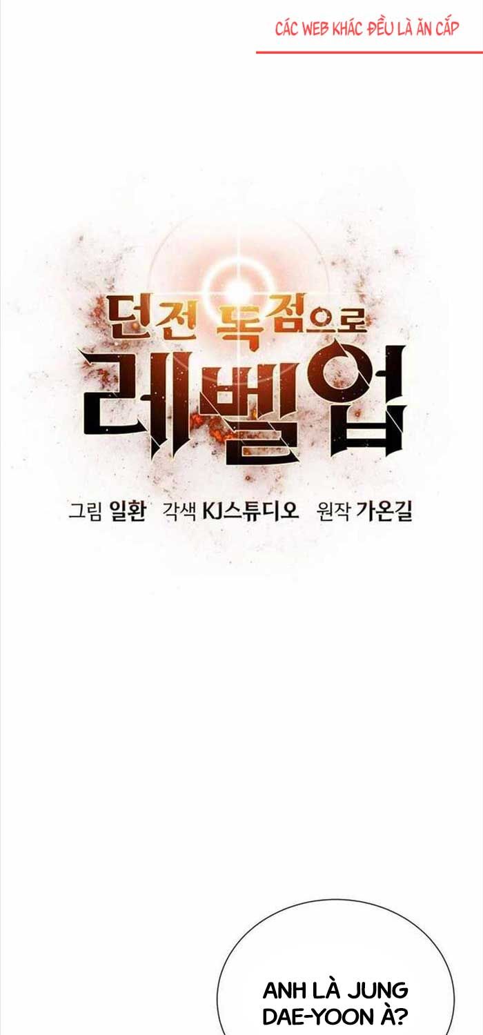 Tăng Cấp Với Các Vật Phẩm độc Quyền Của Dungeon Chapter 22 - Trang 14