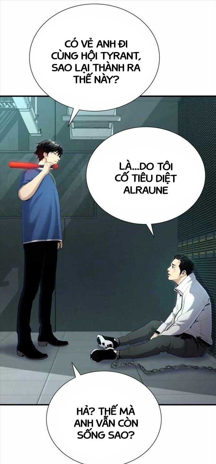 Tăng Cấp Với Các Vật Phẩm độc Quyền Của Dungeon Chapter 22 - Trang 16