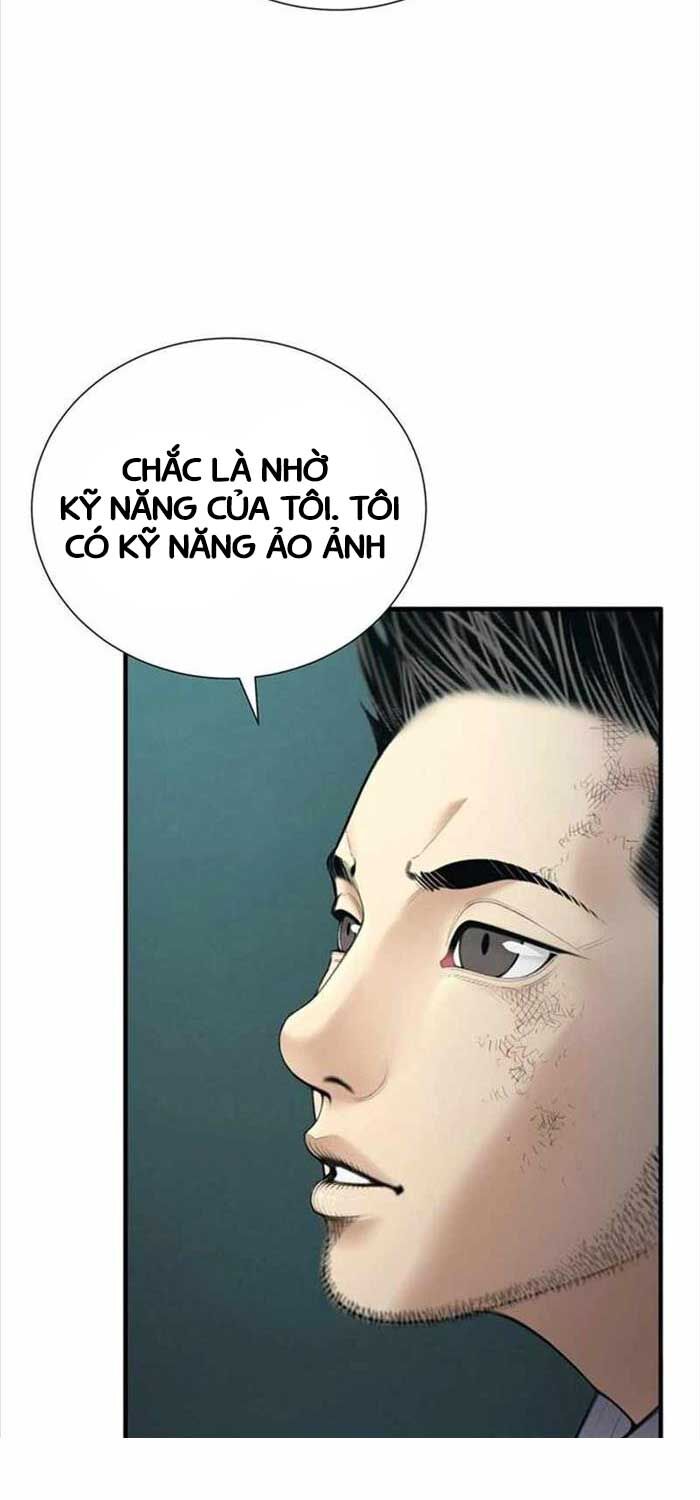 Tăng Cấp Với Các Vật Phẩm độc Quyền Của Dungeon Chapter 22 - Trang 17