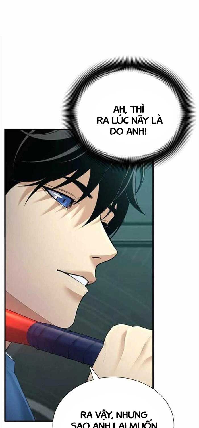 Tăng Cấp Với Các Vật Phẩm độc Quyền Của Dungeon Chapter 22 - Trang 18