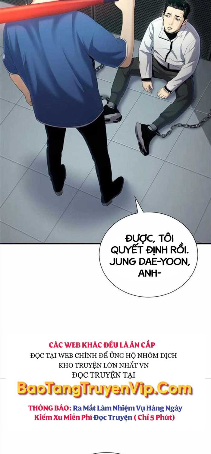 Tăng Cấp Với Các Vật Phẩm độc Quyền Của Dungeon Chapter 22 - Trang 21