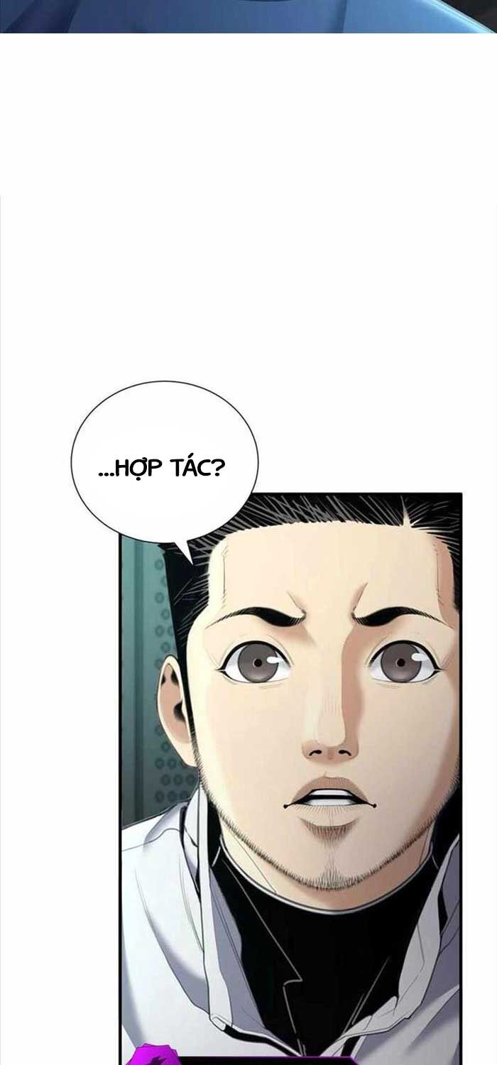 Tăng Cấp Với Các Vật Phẩm độc Quyền Của Dungeon Chapter 22 - Trang 23
