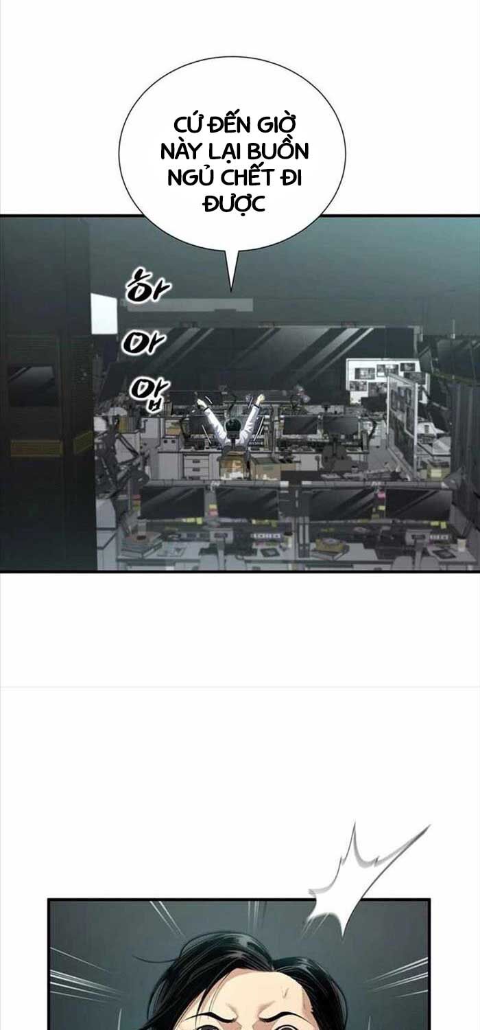 Tăng Cấp Với Các Vật Phẩm độc Quyền Của Dungeon Chapter 22 - Trang 27