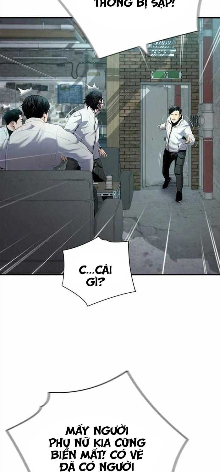 Tăng Cấp Với Các Vật Phẩm độc Quyền Của Dungeon Chapter 22 - Trang 35