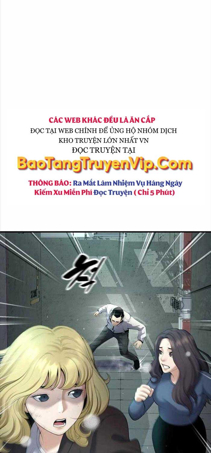 Tăng Cấp Với Các Vật Phẩm độc Quyền Của Dungeon Chapter 22 - Trang 42