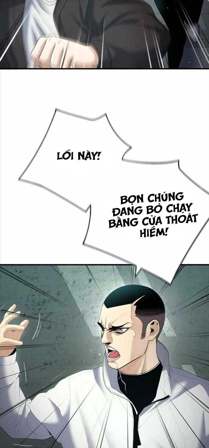 Tăng Cấp Với Các Vật Phẩm độc Quyền Của Dungeon Chapter 22 - Trang 43