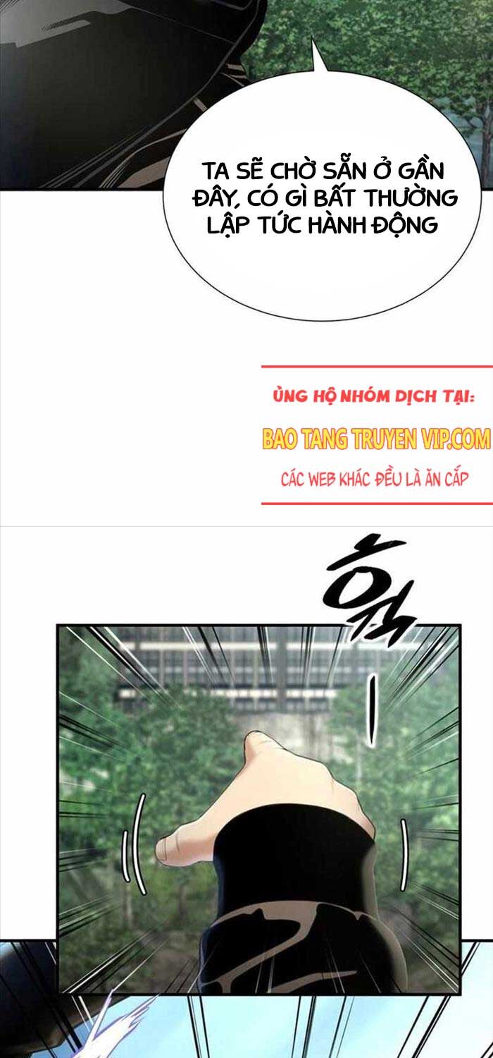 Tăng Cấp Với Các Vật Phẩm độc Quyền Của Dungeon Chapter 22 - Trang 5