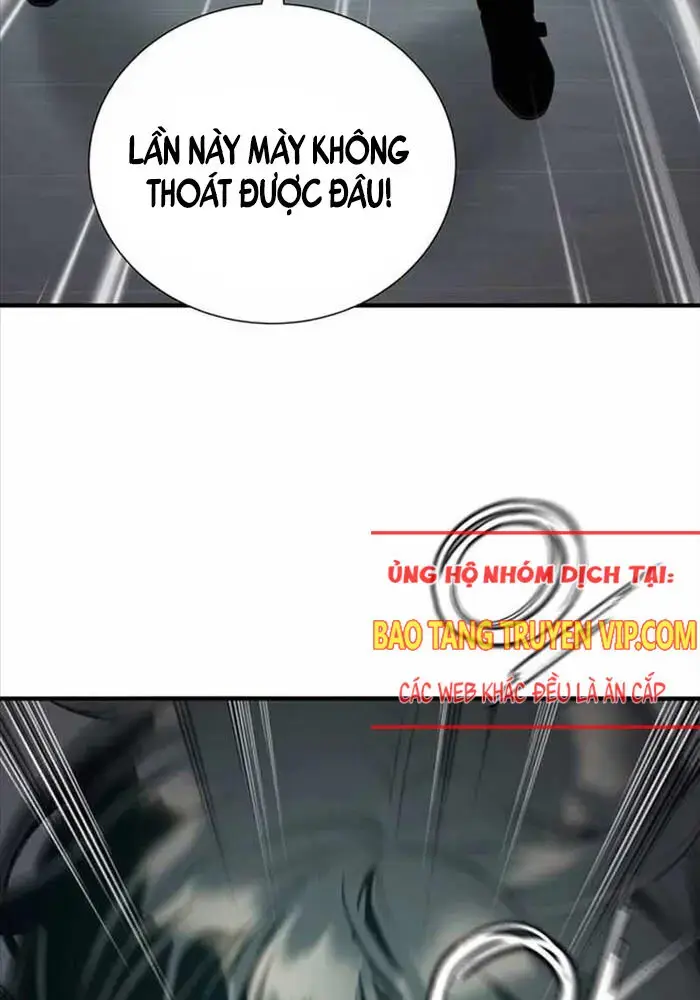 Tăng Cấp Với Các Vật Phẩm độc Quyền Của Dungeon Chapter 24 - Trang 40