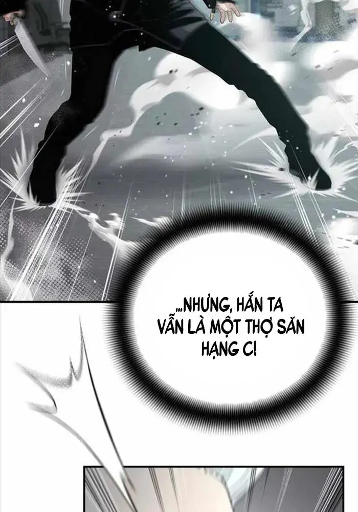 Tăng Cấp Với Các Vật Phẩm độc Quyền Của Dungeon Chapter 24 - Trang 9