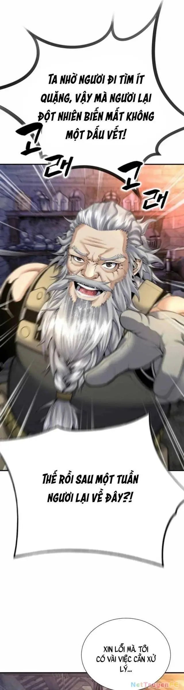 Tăng Cấp Với Các Vật Phẩm độc Quyền Của Dungeon Chapter 26 - Trang 25