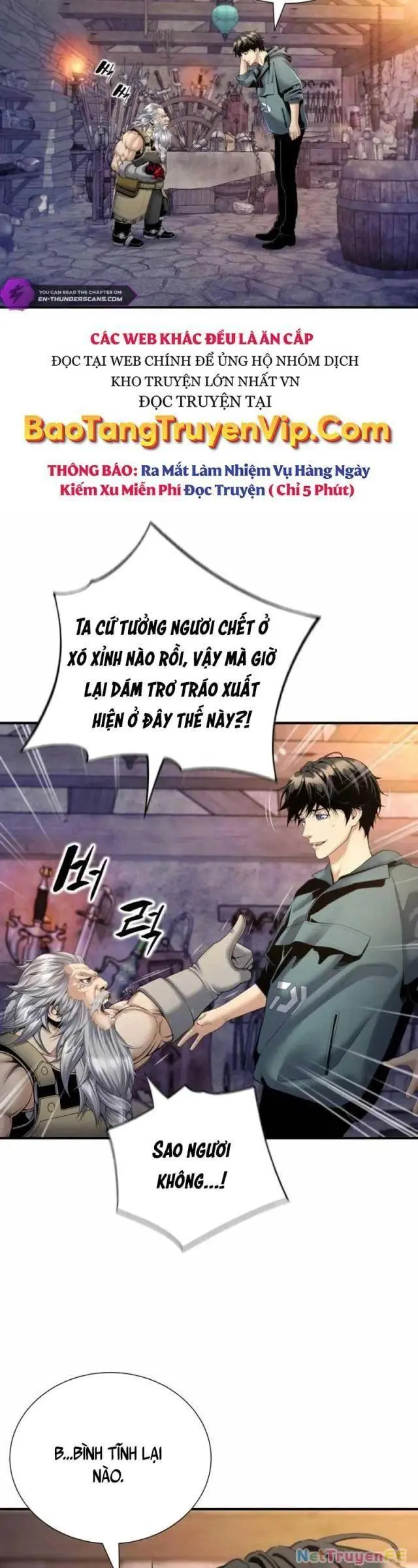 Tăng Cấp Với Các Vật Phẩm độc Quyền Của Dungeon Chapter 26 - Trang 26