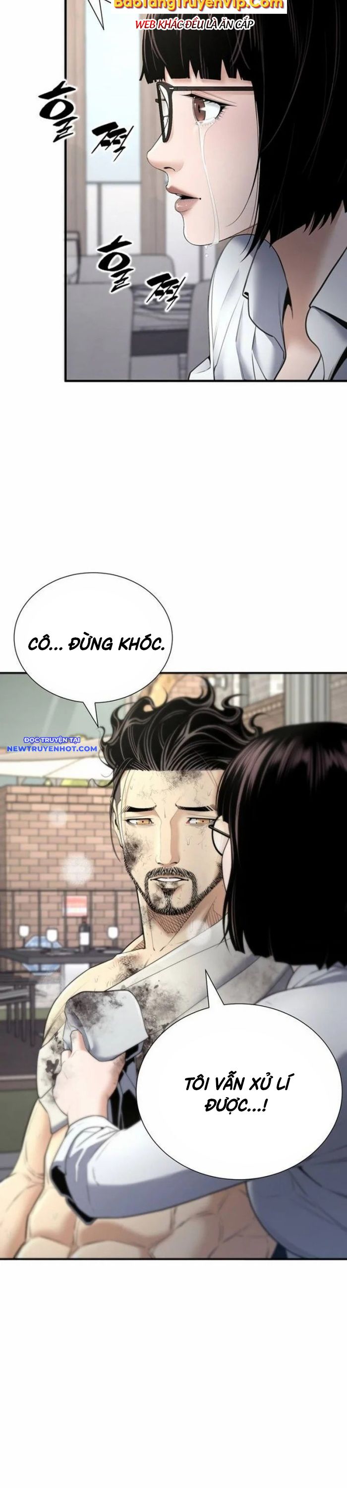 Tăng Cấp Với Các Vật Phẩm độc Quyền Của Dungeon Chapter 27 - Trang 13