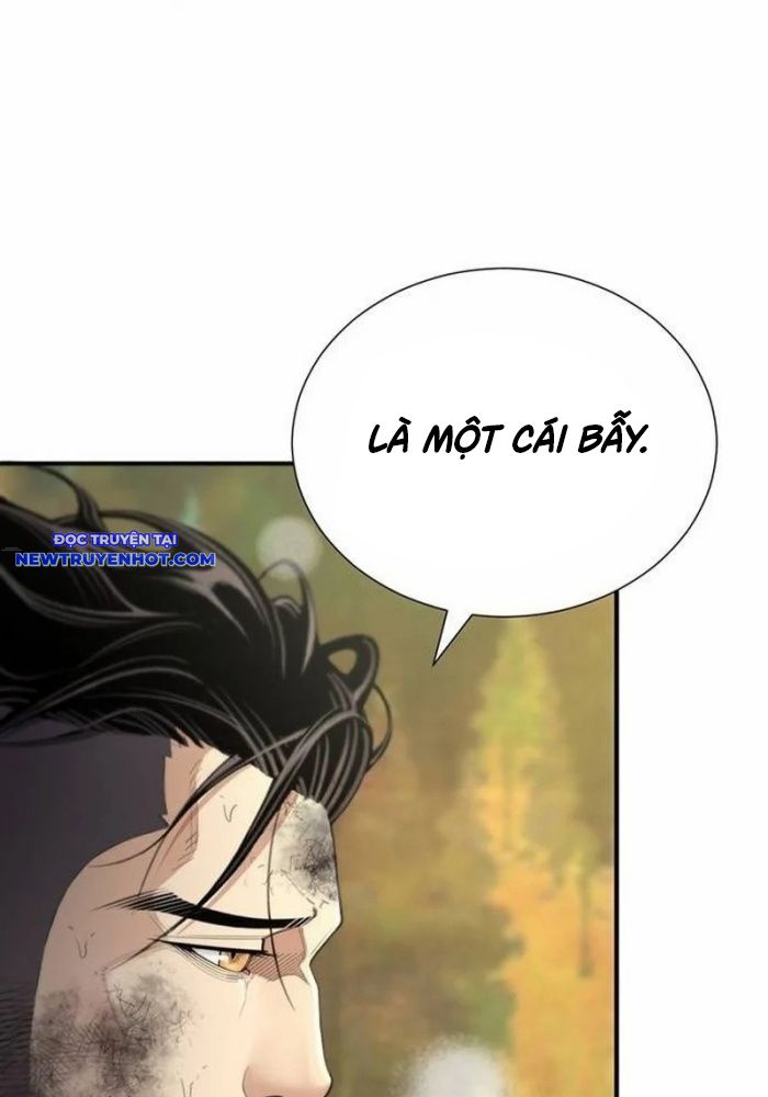 Tăng Cấp Với Các Vật Phẩm độc Quyền Của Dungeon Chapter 27 - Trang 20