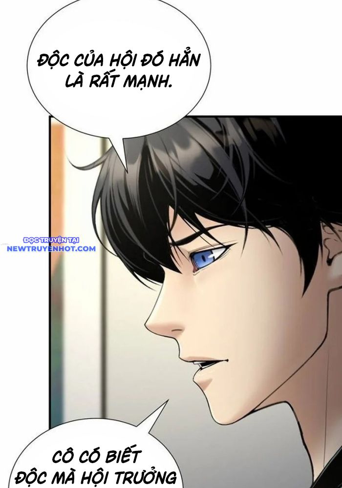 Tăng Cấp Với Các Vật Phẩm độc Quyền Của Dungeon Chapter 27 - Trang 30