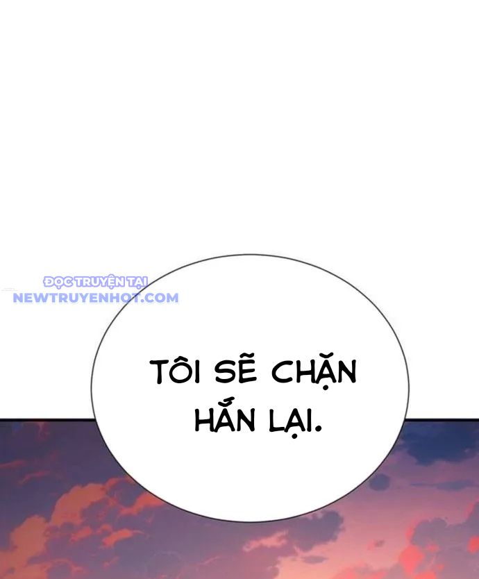 Tăng Cấp Với Các Vật Phẩm độc Quyền Của Dungeon Chapter 28 - Trang 10
