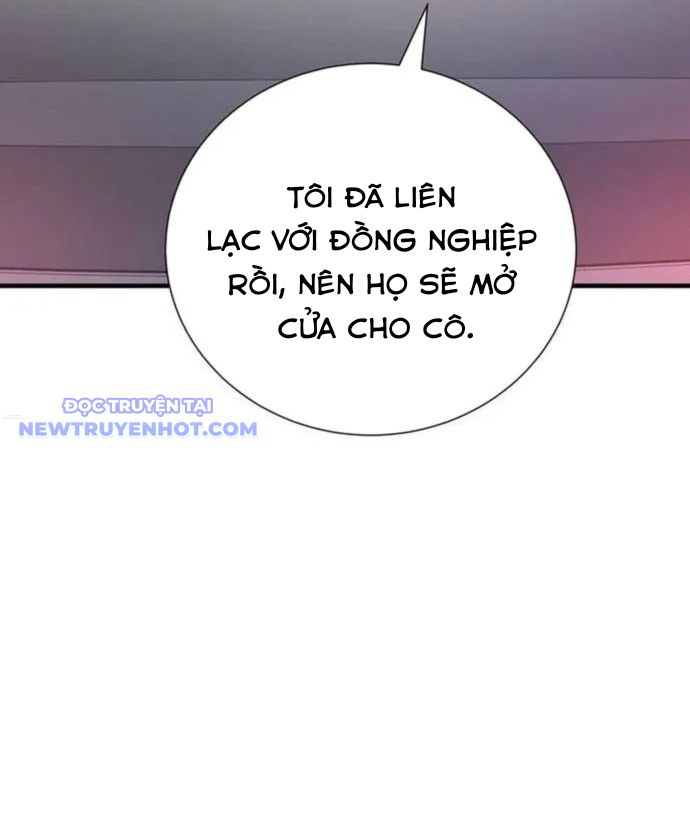 Tăng Cấp Với Các Vật Phẩm độc Quyền Của Dungeon Chapter 28 - Trang 13