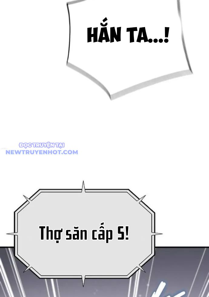 Tăng Cấp Với Các Vật Phẩm độc Quyền Của Dungeon Chapter 28 - Trang 22